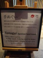 Kodaiji-Tempel in Kyoto