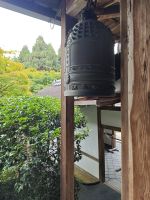 Ryoanji-Tempel mit Zen-Garten