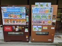 Automaten in Japan