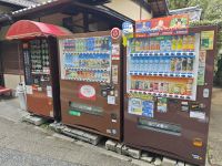 Automaten in Japan