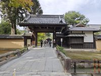 Kinkaku-ji / Goldener Tempel in Kyoto