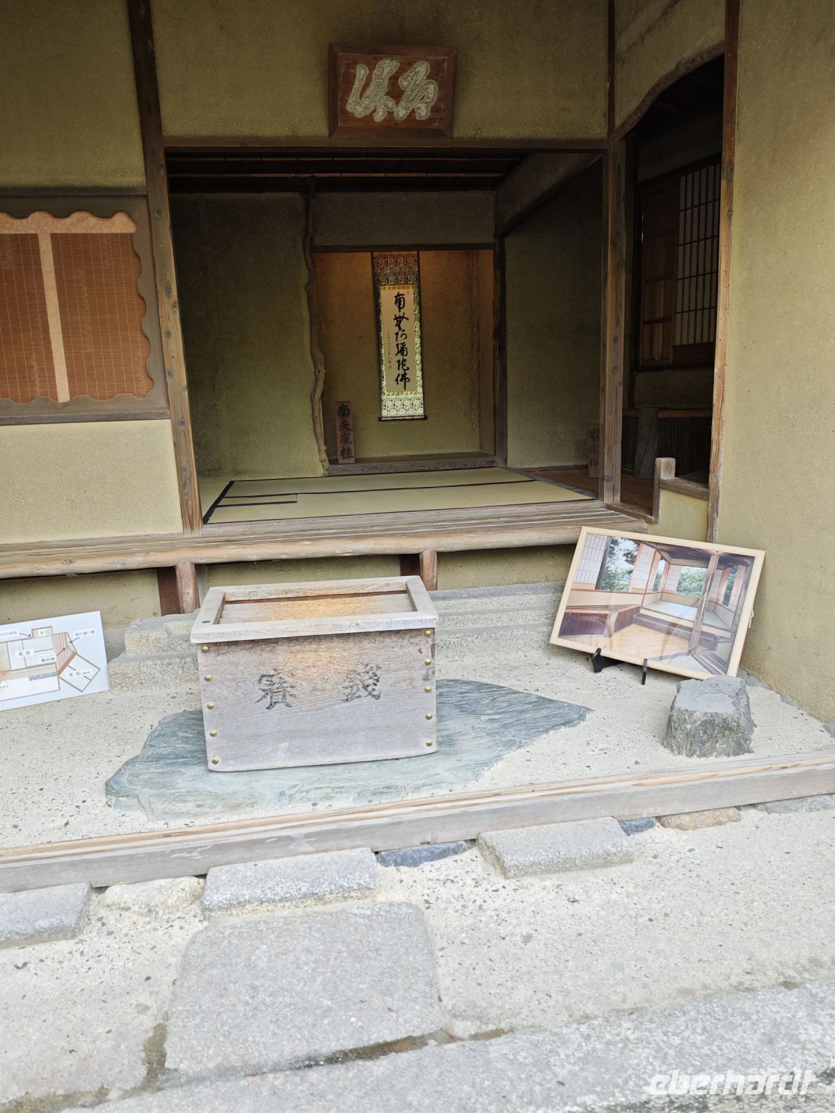 Kinkaku-ji / Goldener Tempel in Kyoto