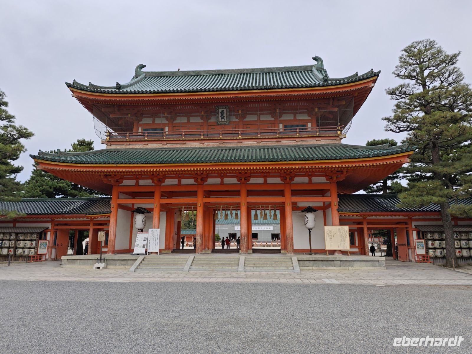 Heian-Schrein in Kyoto mit Gartenanlage