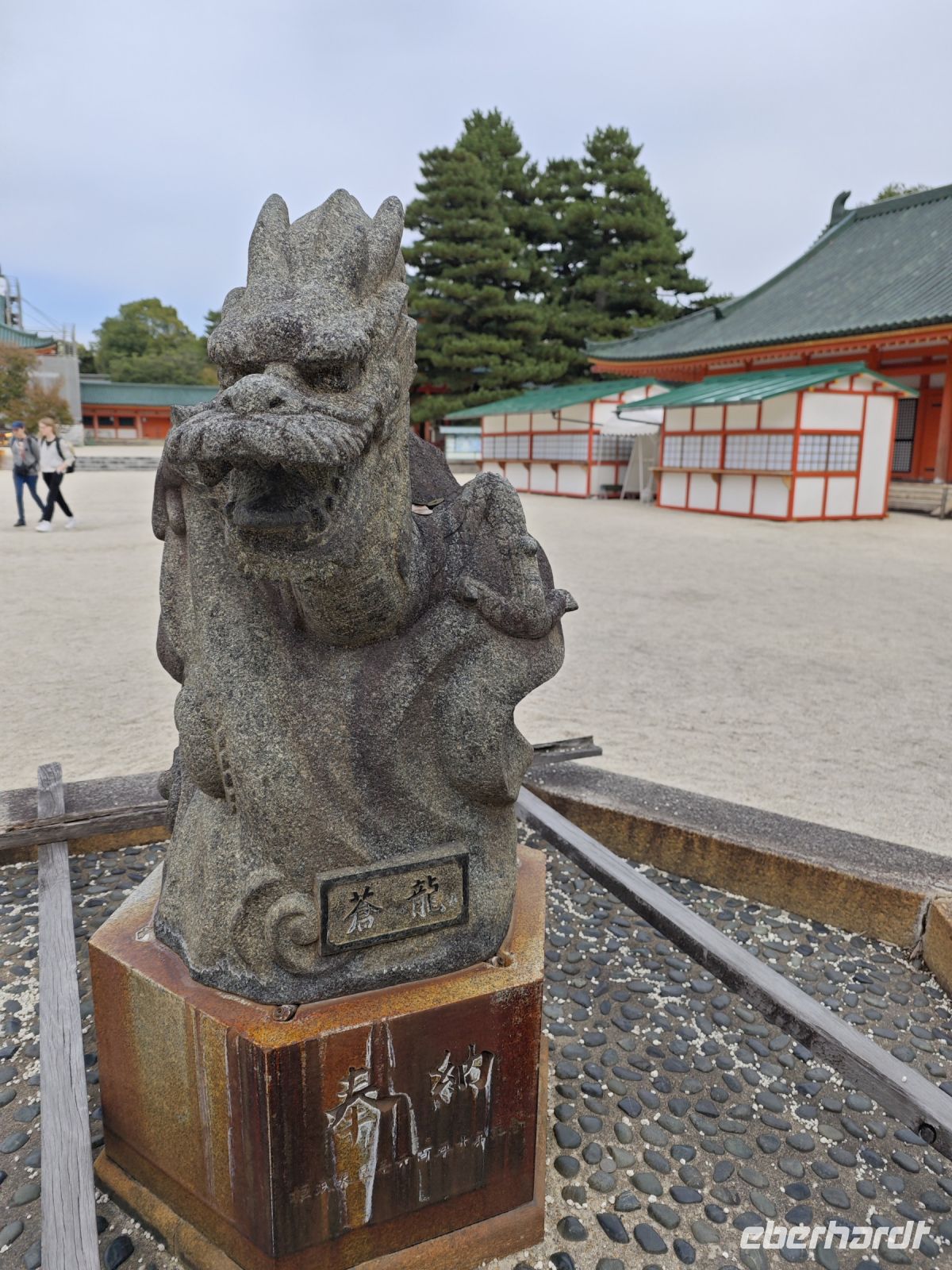 Heian-Schrein in Kyoto mit Gartenanlage