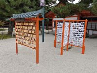 Heian-Schrein in Kyoto mit Gartenanlage