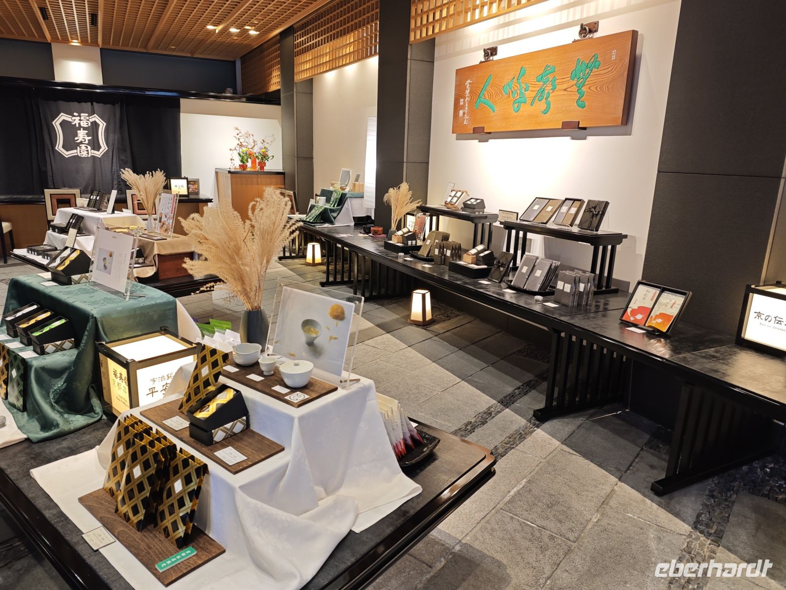 Teezeremonie in Kyoto