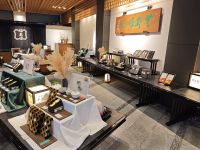 Teezeremonie in Kyoto