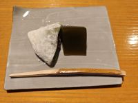 Teezeremonie in Kyoto