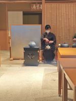 Teezeremonie in Kyoto