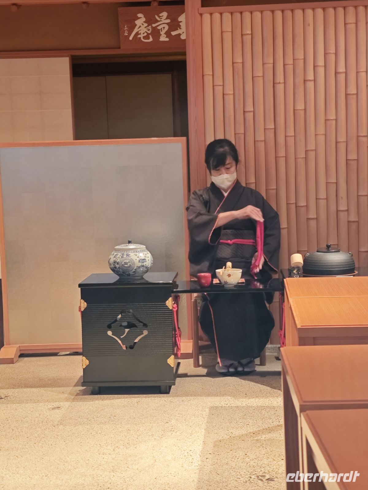 Teezeremonie in Kyoto