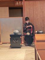 Teezeremonie in Kyoto