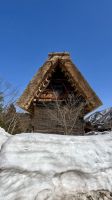 Shirakawa, Gifu, Japan