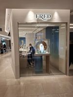 Ginza, die teuerste Einkaufsstraße der Stadt