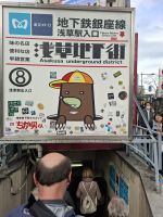 es geht in die Unterwelt von Tokio