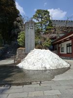 Anlage des Toshogu-Schreins in Nikko