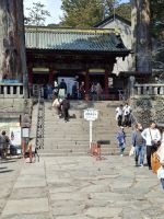 Anlage des Toshogu-Schreins in Nikko