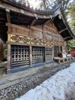 Anlage des Toshogu-Schreins in Nikko