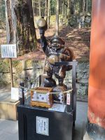 Anlage des Toshogu-Schreins in Nikko