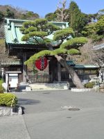 Hasedera-Tempel in Kamakura