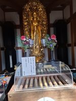 Hasedera-Tempel in Kamakura