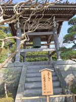Hasedera-Tempel in Kamakura