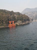 Schifffahrt auf dem Ashi-See