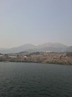 Fuji San ist nicht zu sehen