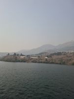 Schifffahrt auf dem Ashi-See