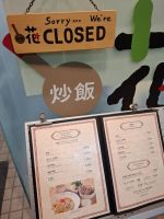 das Restaurant ist so klein, dass es extra für uns schließt