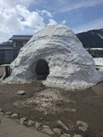 UNESCO-Welterbe-Dorfs Shirakawago 