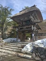 UNESCO-Welterbe-Dorfs Shirakawago 