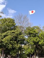 japanische Flagge