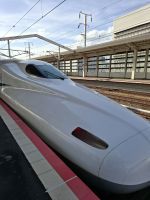 Shinkanzen
