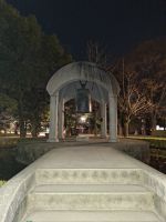 im Friedenspark in Hiroshima