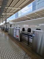 Umstieg in Nagoya in den Shinkanzen