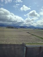 Fahrt mit dem Shinkanzen