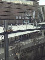 Fahrt mit dem Shinkanzen