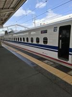 Fahrt mit dem Shinkanzen