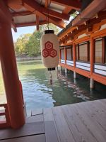 Shinto- Schrein von Itsukushima auf der Insel Miyajima
