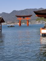 auf der Insel Miyajima