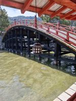 auf der Insel Miyajima
