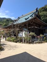 auf der Insel Miyajima