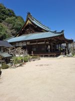 auf der Insel Miyajima