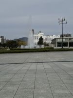 Hiroshima Peace Memorial Museum