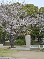 im Friedenspark in Hiroshima