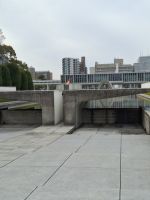 die ewige Flamme im Friedenspark in Hiroshima