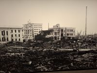 Hiroshima Peace Memorial Museum