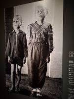 Hiroshima Peace Memorial Museum