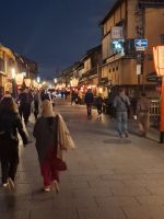 im Geisha-Viertel in Kyoto