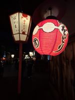 im Geisha-Viertel in Kyoto